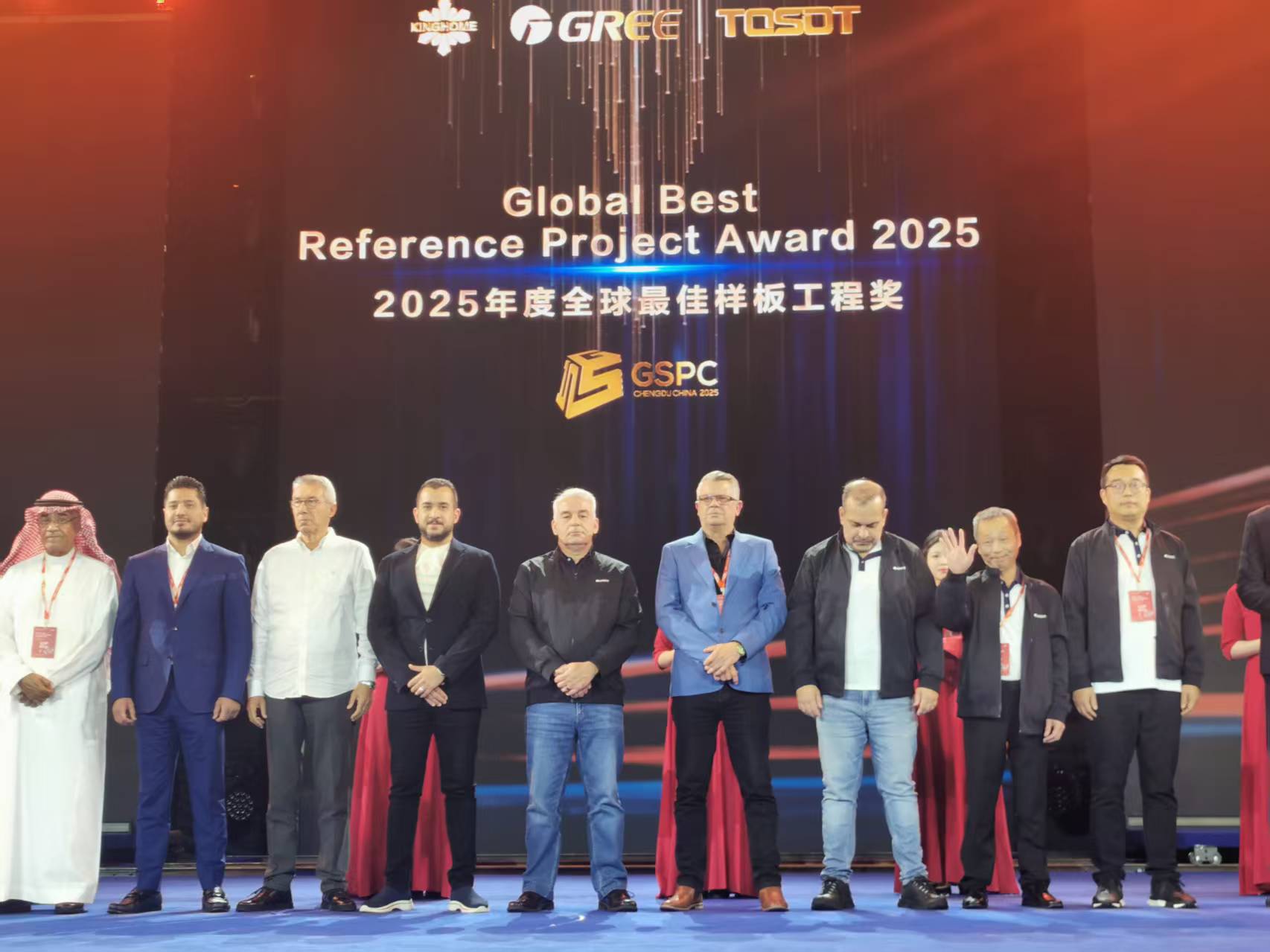 Civic Heart Perth Wins "Best Global Reference Project" at Gree Conference